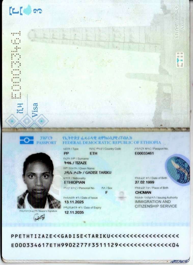 GADISE TARIKU TIZAZE